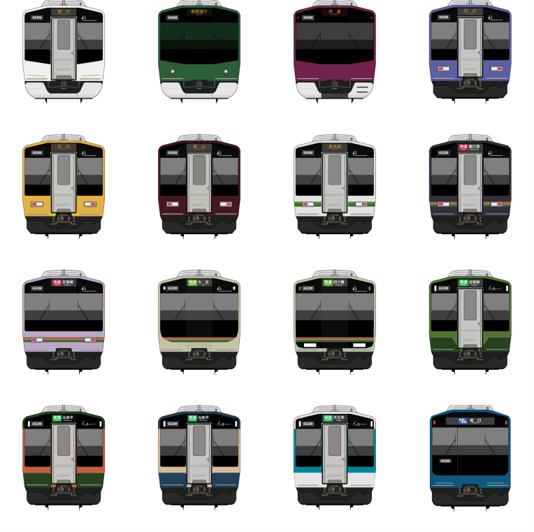 特殊文字の人（₁⃧⃞̦ ） - 空想路線図 完全架空鉄道 Wiki*